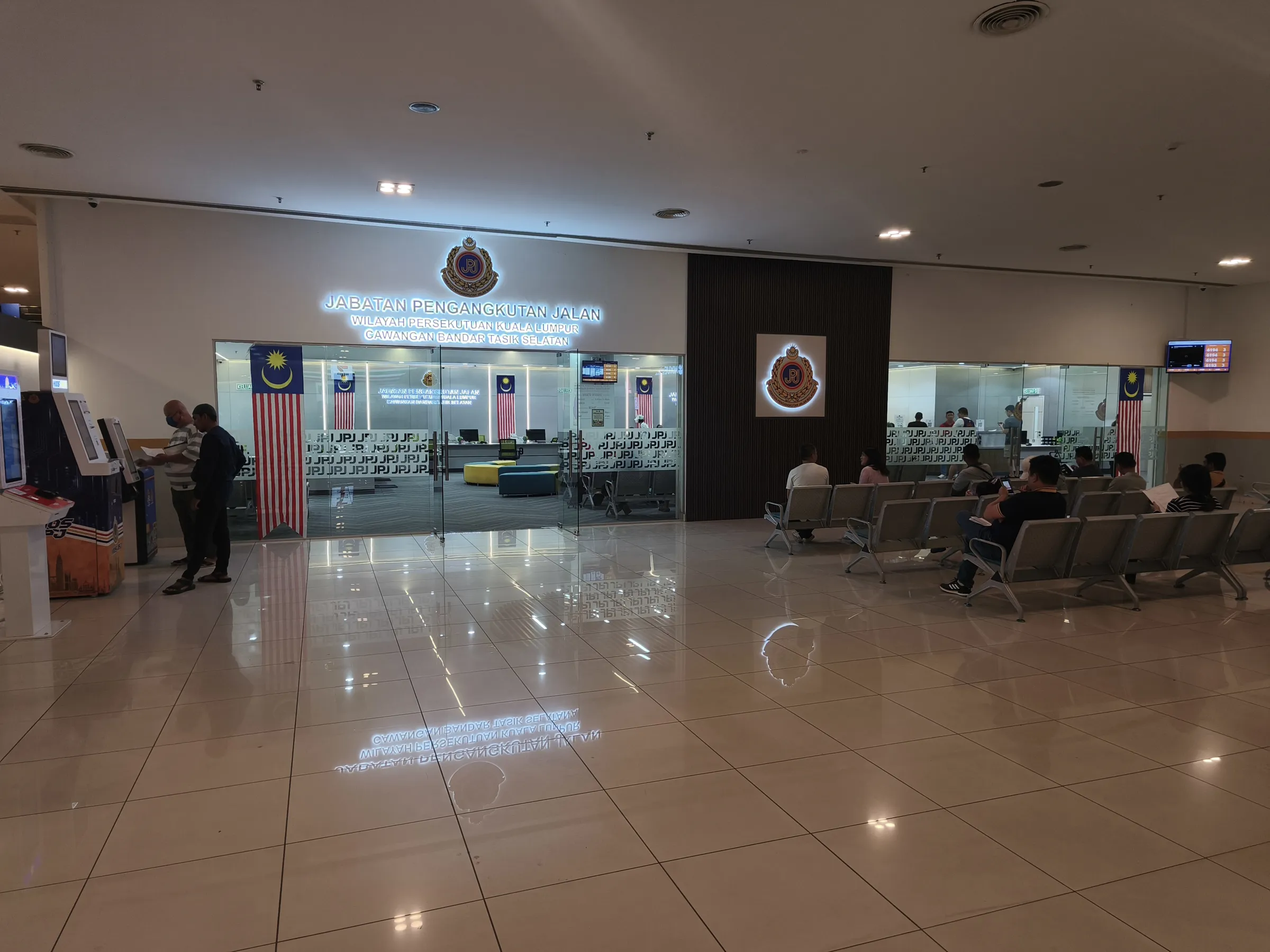 Kaunter JPJ Cawangan Bandar Tasik Selatan, Kuala Lumpur